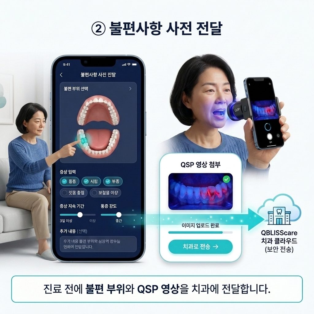 카드뉴스 4