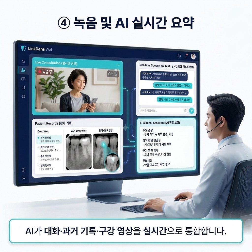 카드뉴스 6